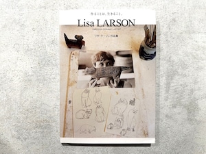 【VA719】 リサ・ラーソン作品集　-作ることは、生きること。‐/visual book