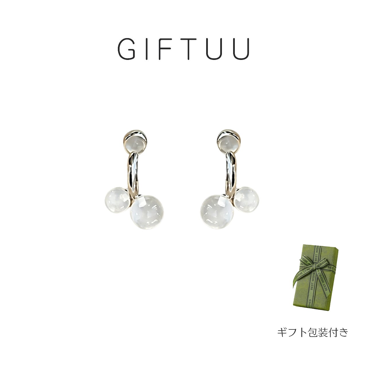 P74 .ミニチェリー 春夏 無耳ホール用イヤークリップ レディース 上品