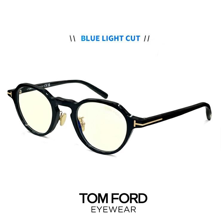 カラーTom Ford トムフォード メガネ 度なし TF5650-D-B ケース付き