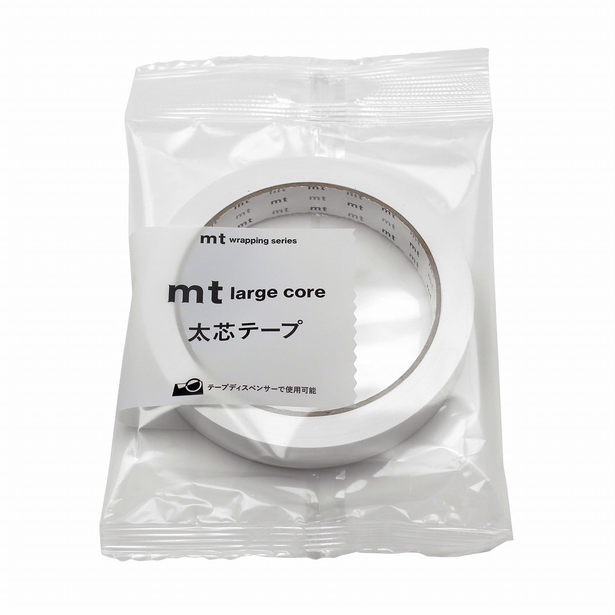 mt マスキングテープ 大量 mt large core | mt wrapping series | マスキングテープ「mt