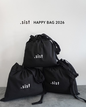 .sist happy bag 2026