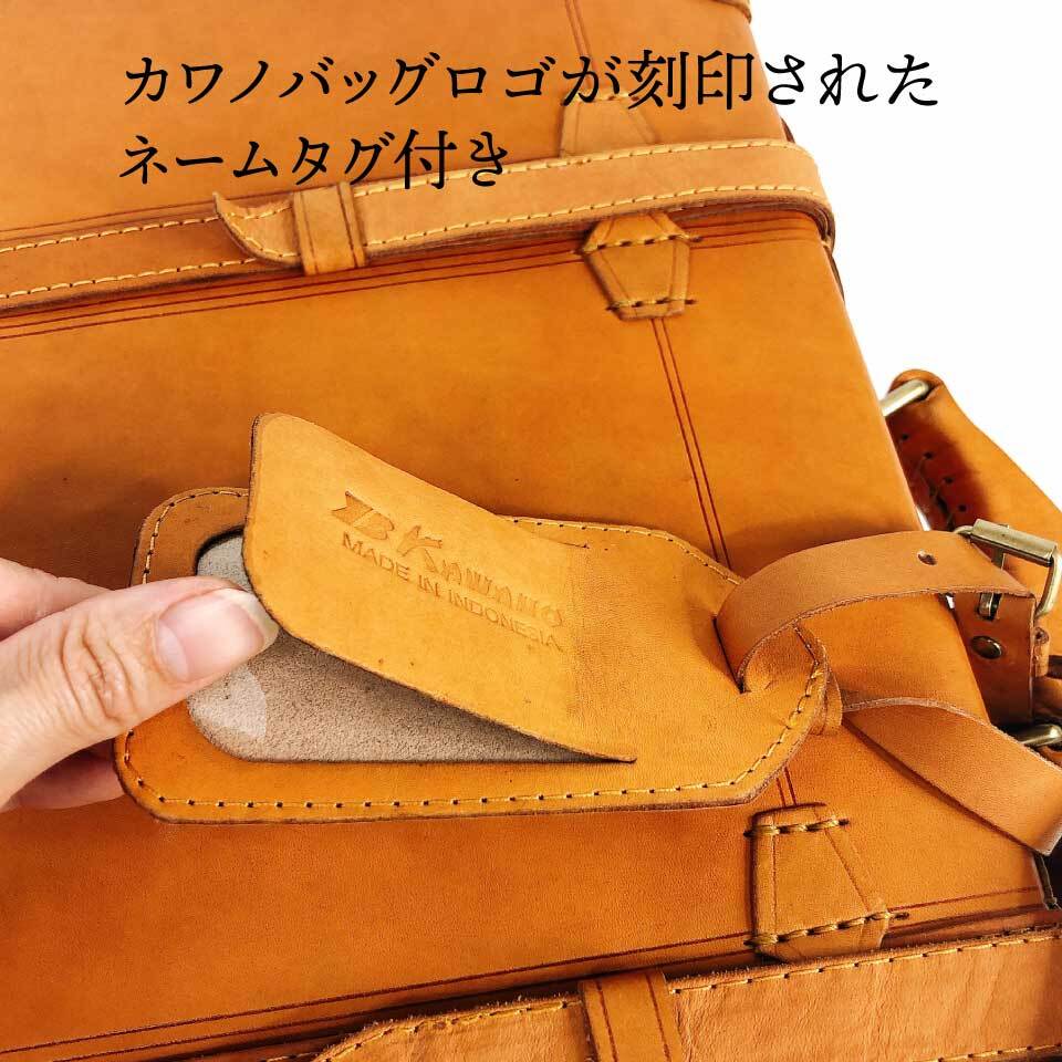 新仕様【幅40cm】牛革 ヌメ革トランクケース ハンドメイド A4サイズ