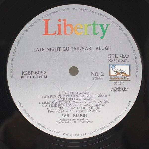 Earl Klugh / Late Night Guitar [K28P-6052] - 画像4