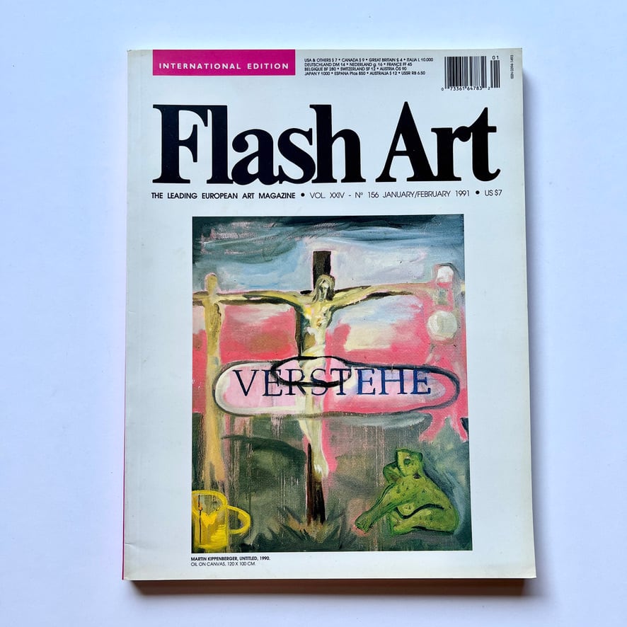 【 絶版洋古書】　Flash Art International Magazine - Issue: 159 - Summer 1991 　[3100256]