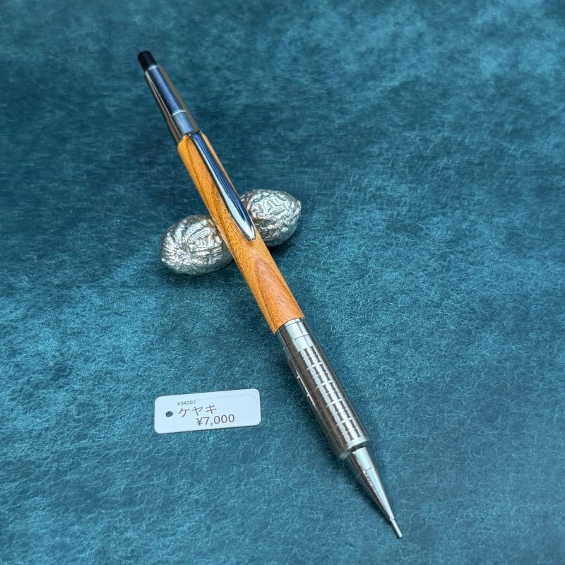 steef&co pg5 リオグランデパリサンダー ボコーテ クラフト工房 Steef&Co.