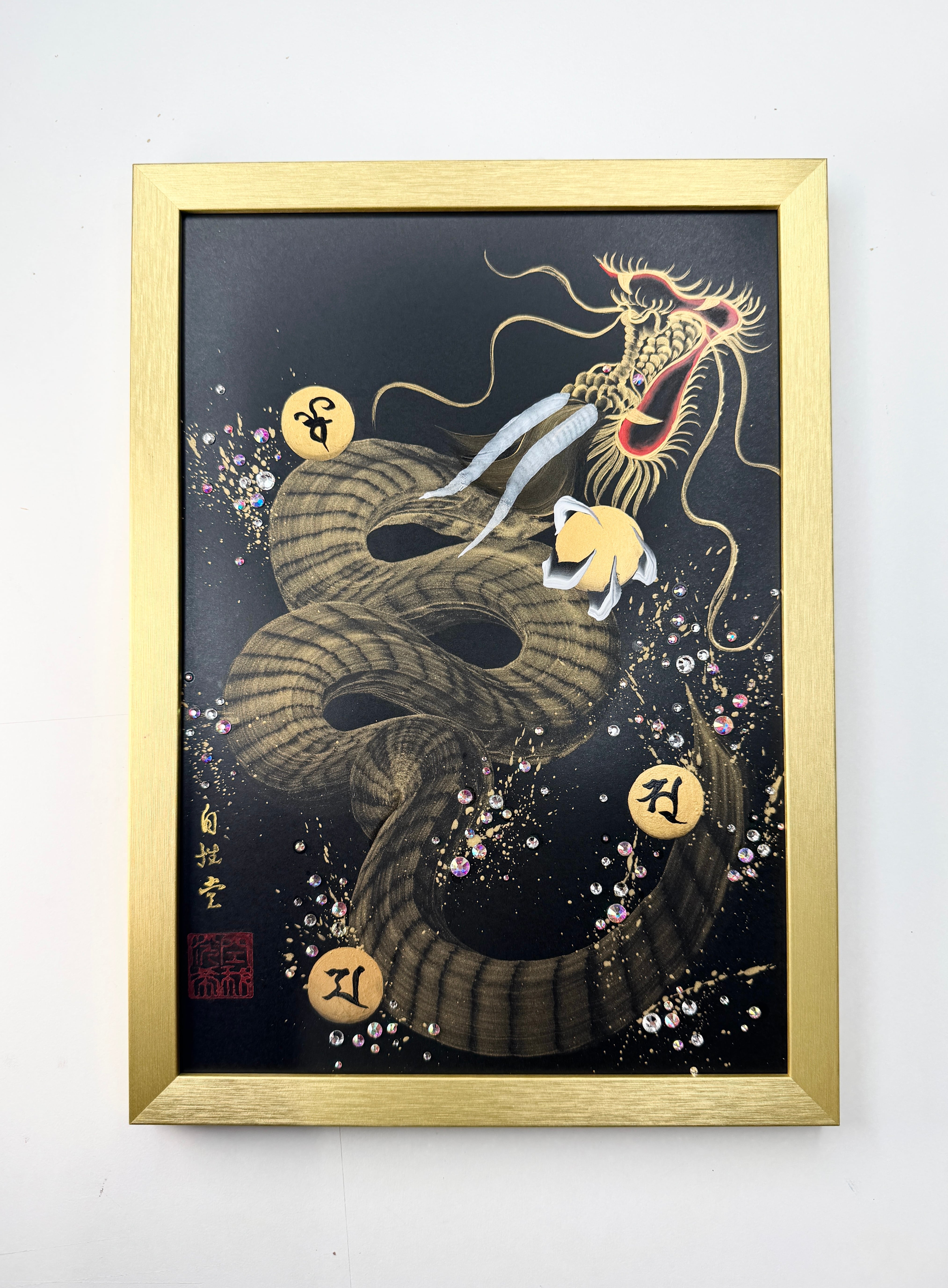一筆龍 | 博多自性堂｜Hakata Jishodo