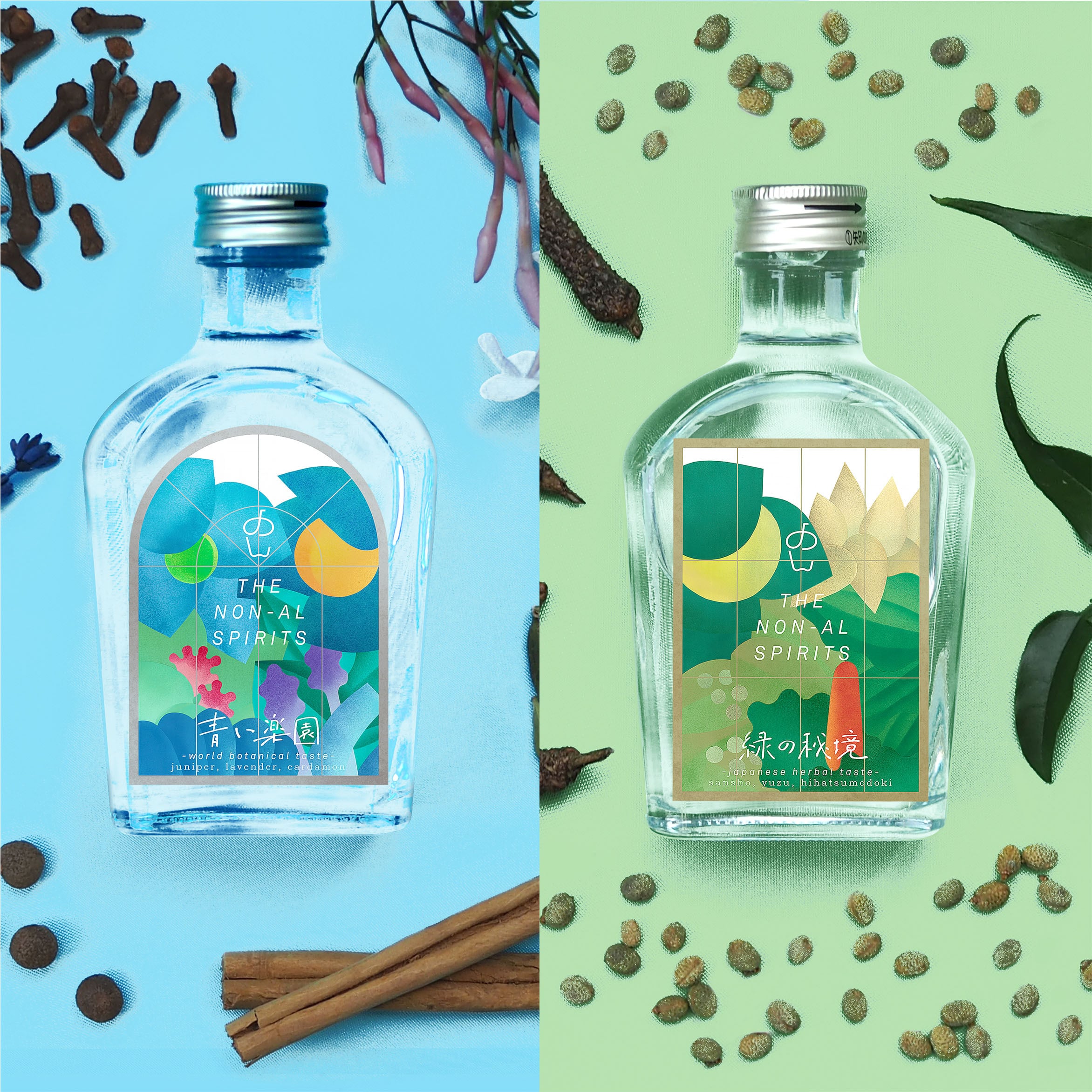 のん -THE NON-AL SPIRITS- 「洋：青い楽園」＆「和：緑の秘境」お試しセット200ml | ノンアルコール専門ブランド「のん」  powered by BASE