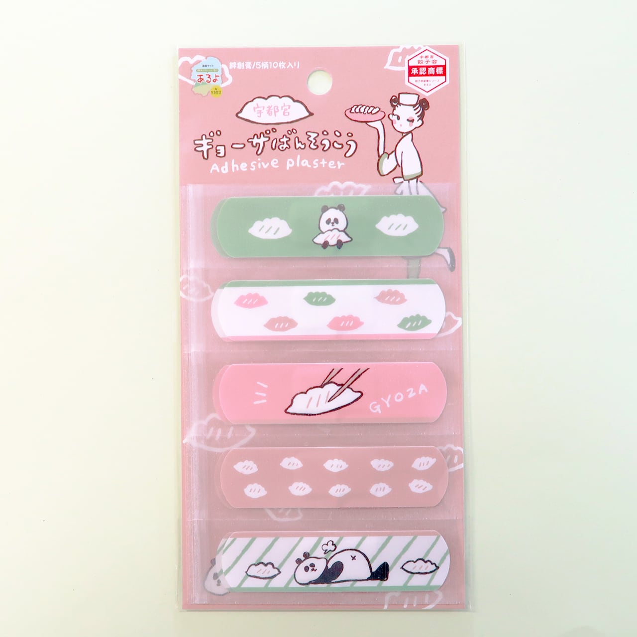ギョーザばんそうこう（餃子×パンダ柄）【常温品】 | 宇都宮餃子会