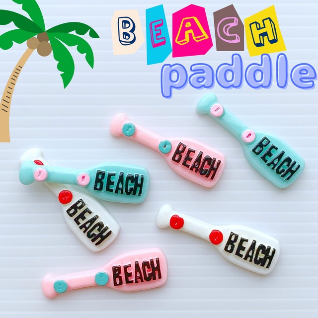 ビーチ パドル パーツ 4個