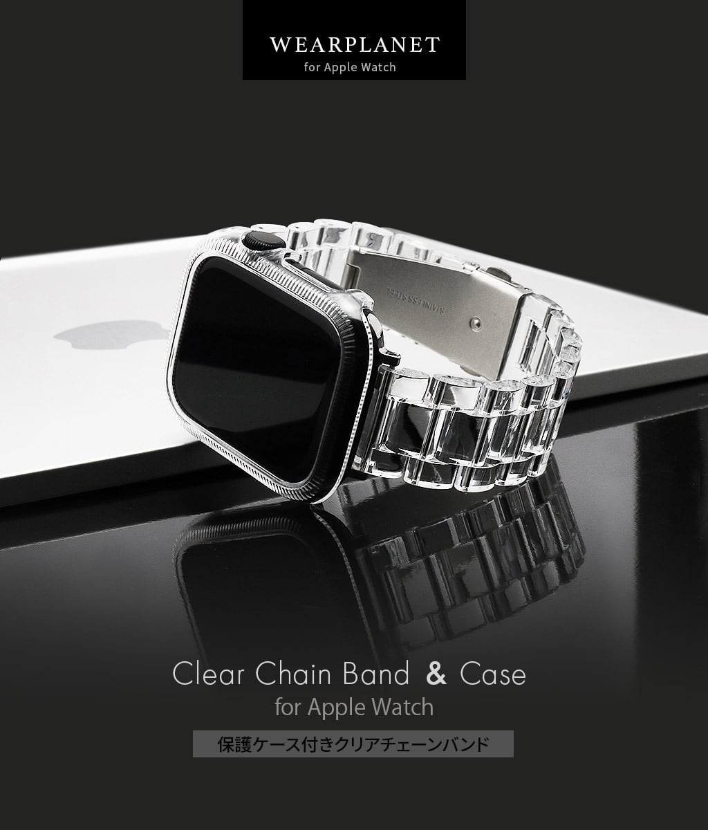 Apple Watch series5 44mm   保護ケース 社外バンド付き