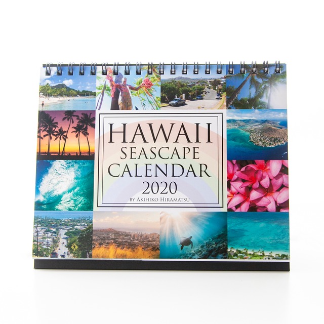 2020年版ハワイ卓上カレンダー