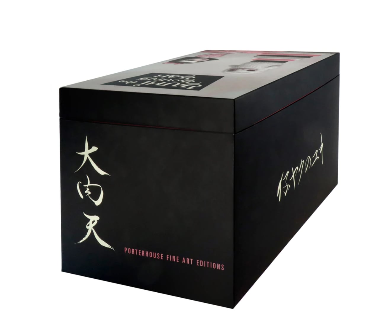 MARK RYDEN - YUKI THE YOUNG YAK (BLACK) | PERROTIN STORE TOKYO MARK RYDEN - YUKI THE YOUNG YAK (BLACK) | PERROTIN STORE TOKYO