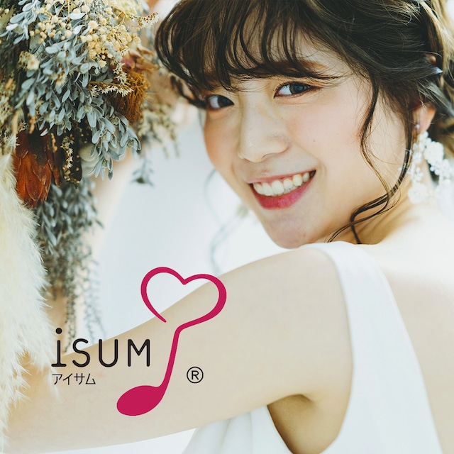 結婚式ムービー・ISUM（アイサム）申請代行｜最短当日発送