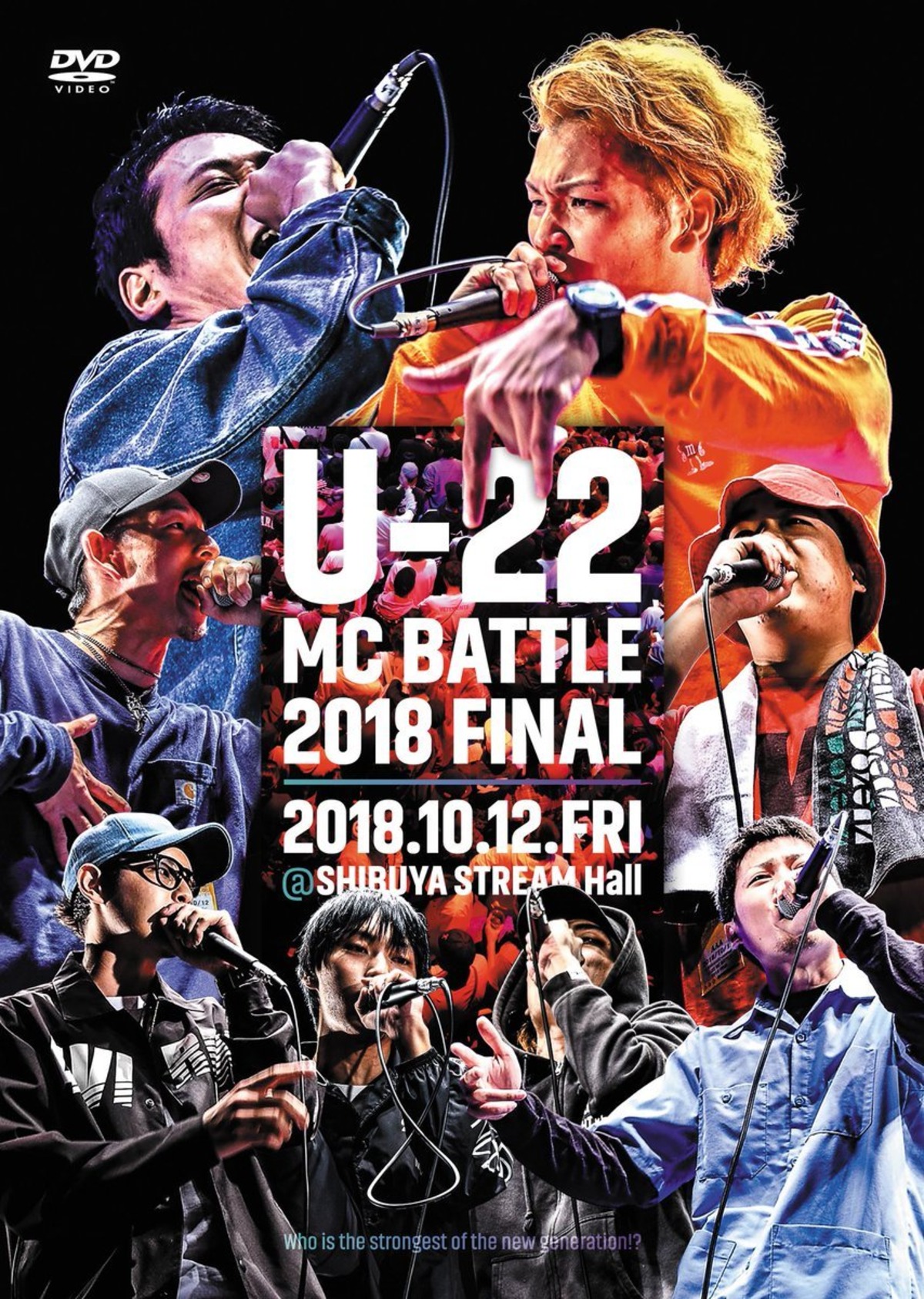 U-22 MCBATTLE 2018 FINAL DVD | 戦極MCBATTLE On Line Shop