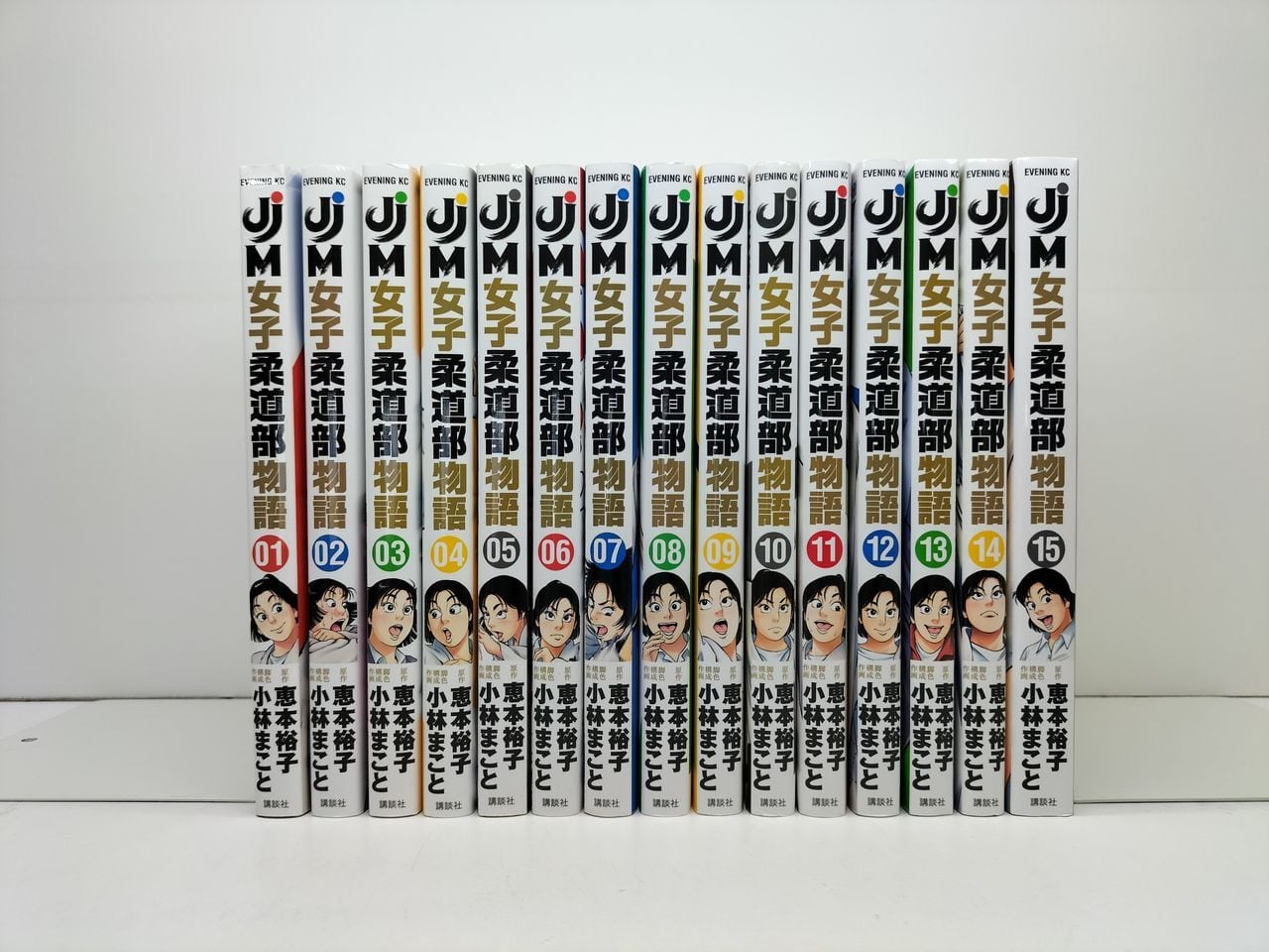 JJM 女子柔道部物語 小林まこと [1-15巻 漫画全巻セット/完結 JJM 女子柔道部物語 小林まこと [1-15巻 漫画全巻セット/完結