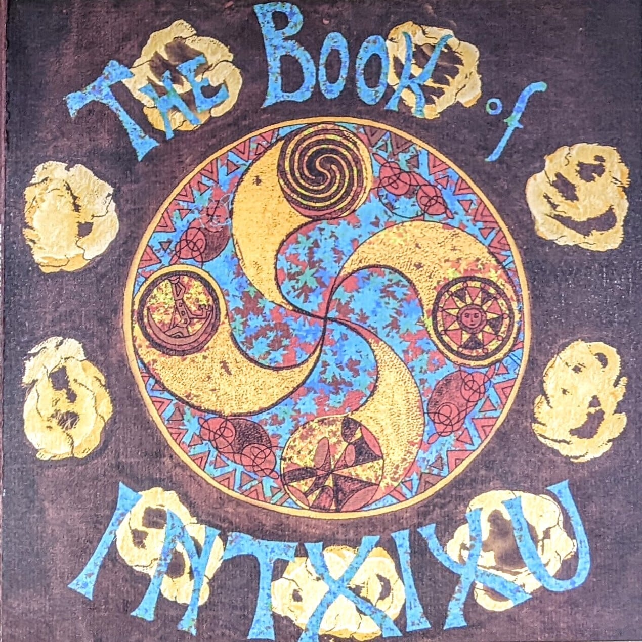 Hiromi Kanda 神田広美. - Seven Elegant Ballads 限定アナログ