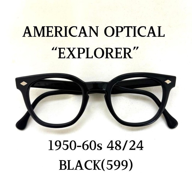 50s AMERICAN OPTICAL EXPLORER 48/24 眼鏡 黒 | UC TRADING