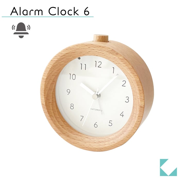 KATOMOKU Alarm Clock 6 ナチュラル km-89NA | 加藤木工株式会社