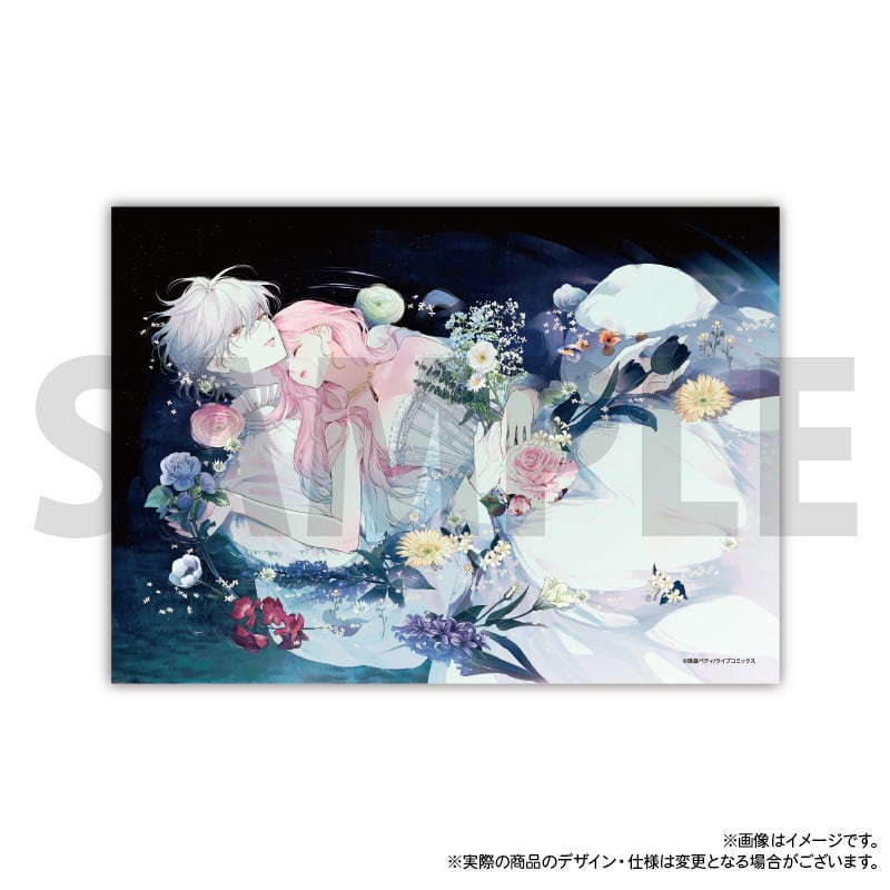 「花秘める君のメテオール」アクリルプリントパネルB