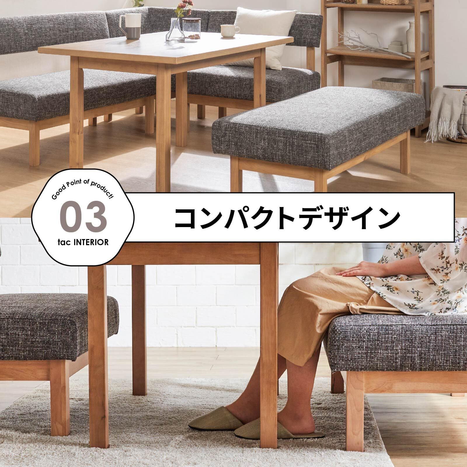ダイニングチェア ソファ 2Pチェア ダイニングソファ 北欧 ダイニングチェア ソファ 2Pチェア ダイニングソファ 北欧