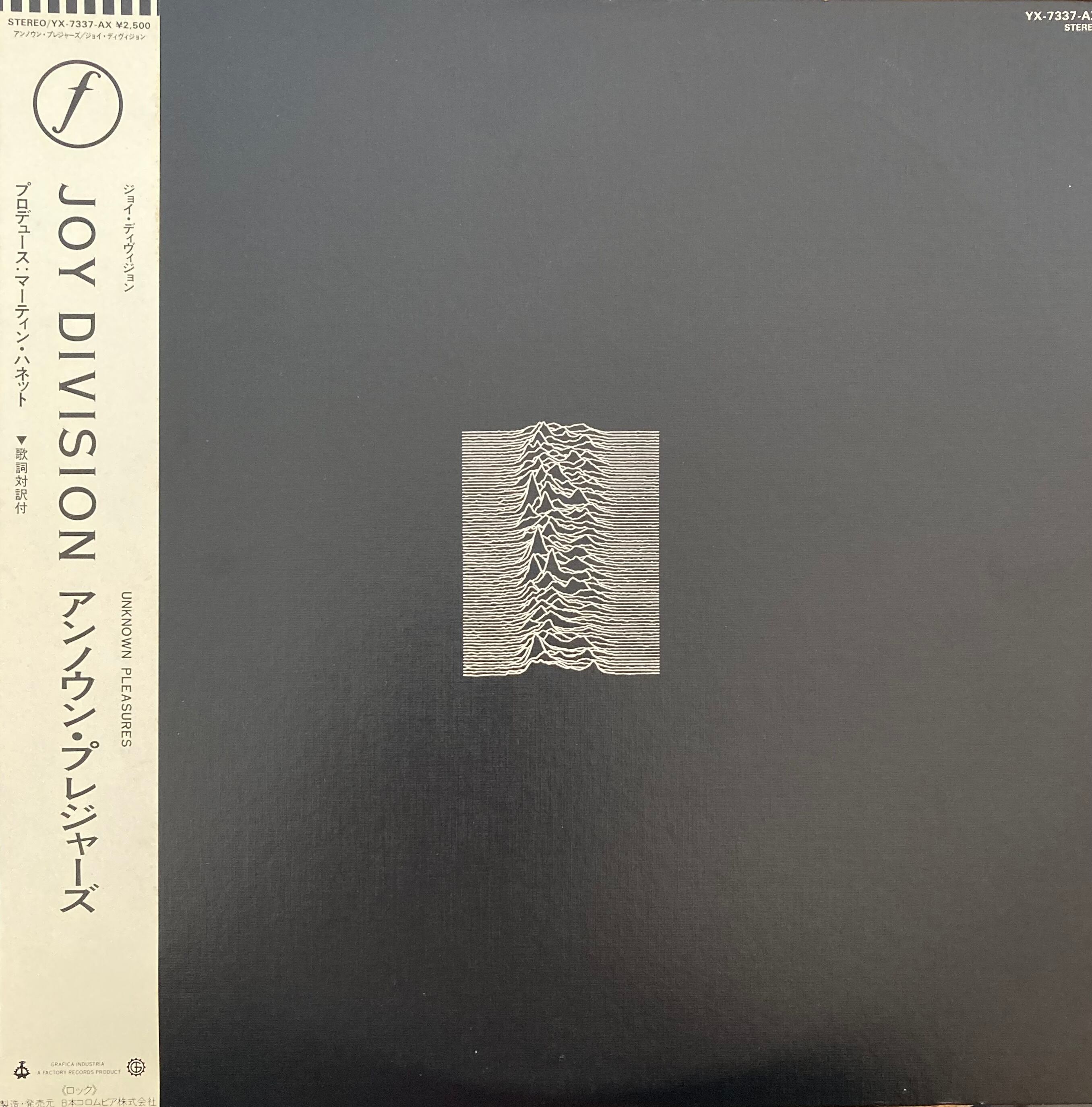 中崎英也/ Water Blue | MOREBOUNCE RECORDS