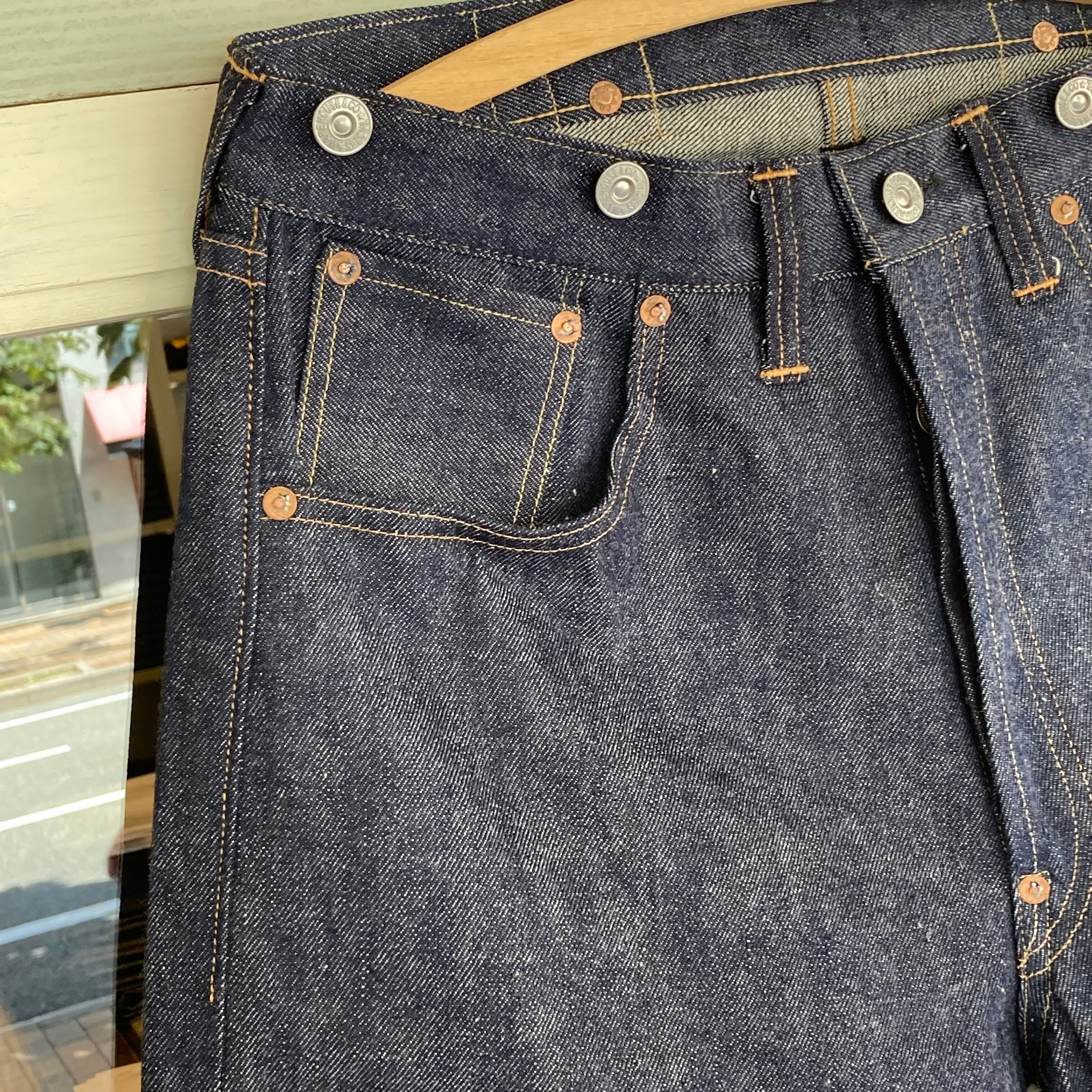 商品も通販 Vivienne Westwood MAN バナナジーンズ visvim好き www.om