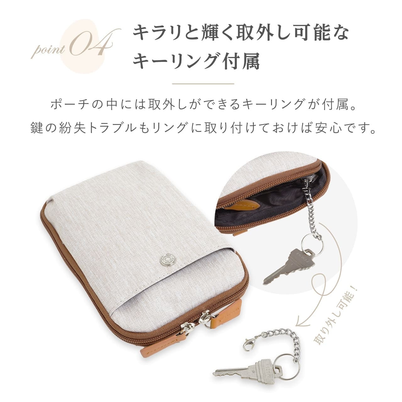 Casalità キャサリータ スマホウォレット ショルダー スマホショルダー