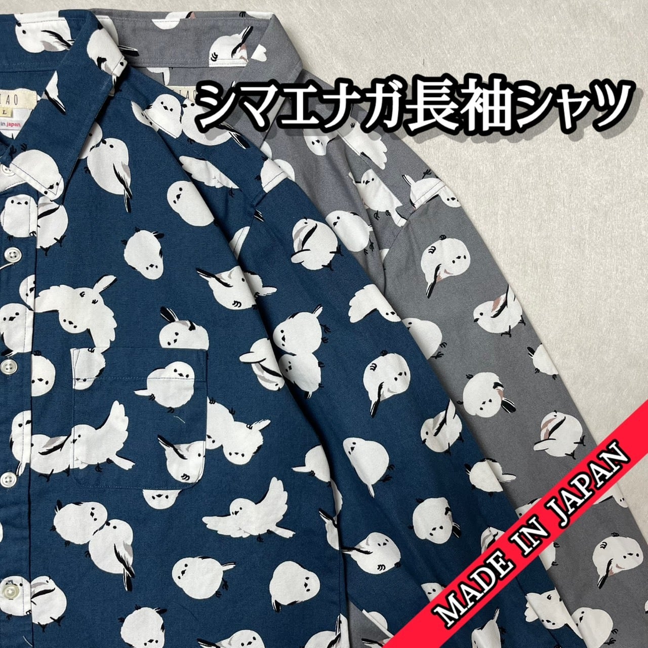 CIAO TOKYO チャオ・トーキョー | CIAO TOKYO［チャオトーキョー