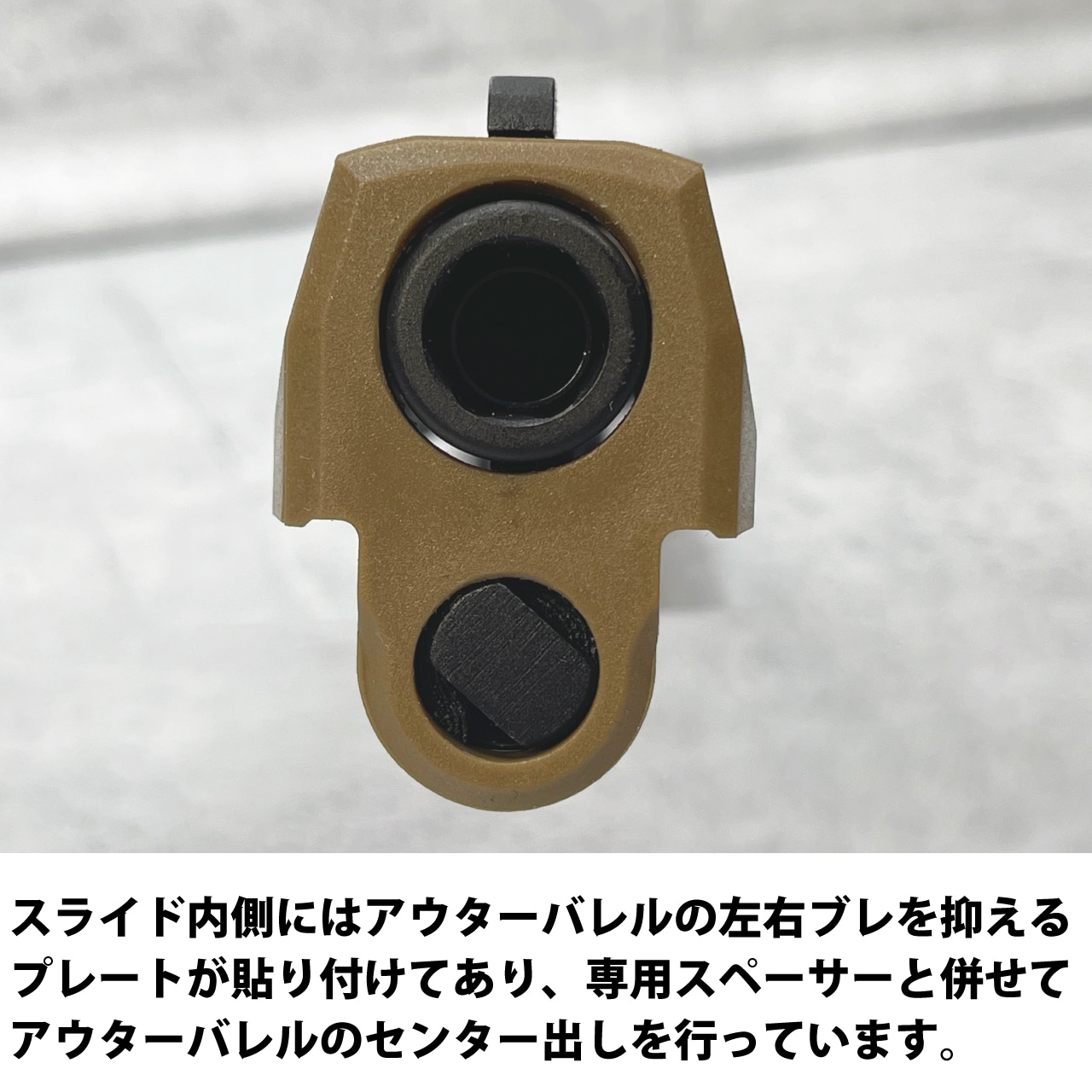【custom】SIG SAUER ProForce M17 CO2 GBB マウント&スペーサー組込み済みモデル