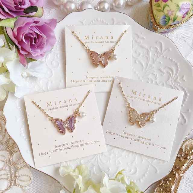 Luxury butterfly necklace