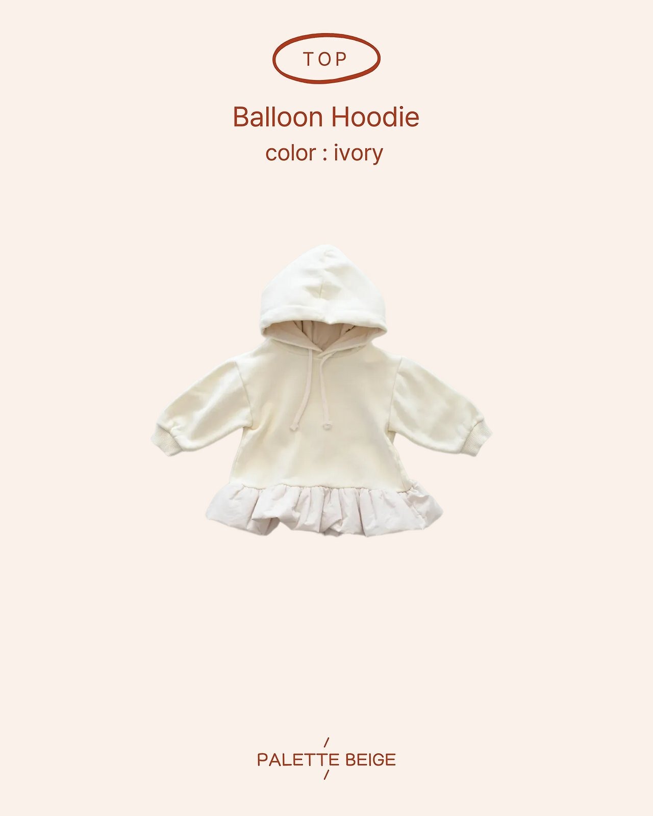the beige［取寄］balloon hood onepiece 26winter