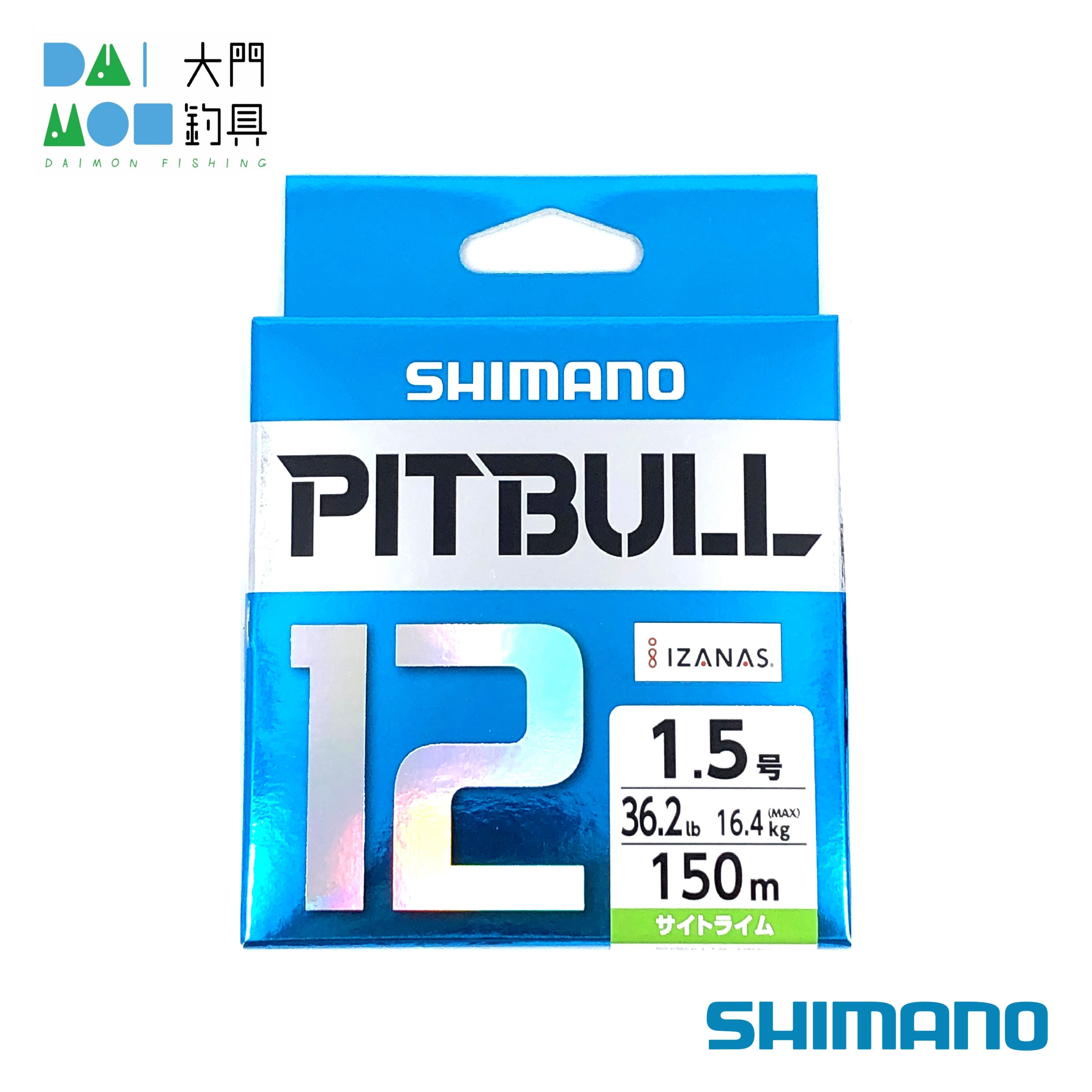 シマノ ピットブル12 150m PL-M52R サイトライム 1.5号 36.2lb