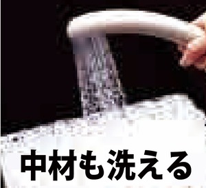 高級品【全て洗える】プロ野球選手愛用　高反発高級リカバリー3点セット　シングル　ディパーチャーズ製品