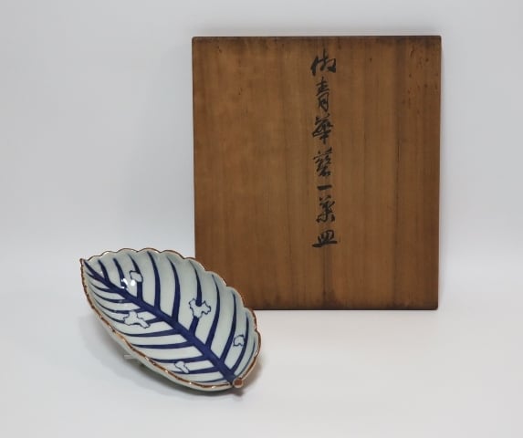矢口永寿造 倣清華磁一葉皿 12客 | 賢祥堂 うつわ店