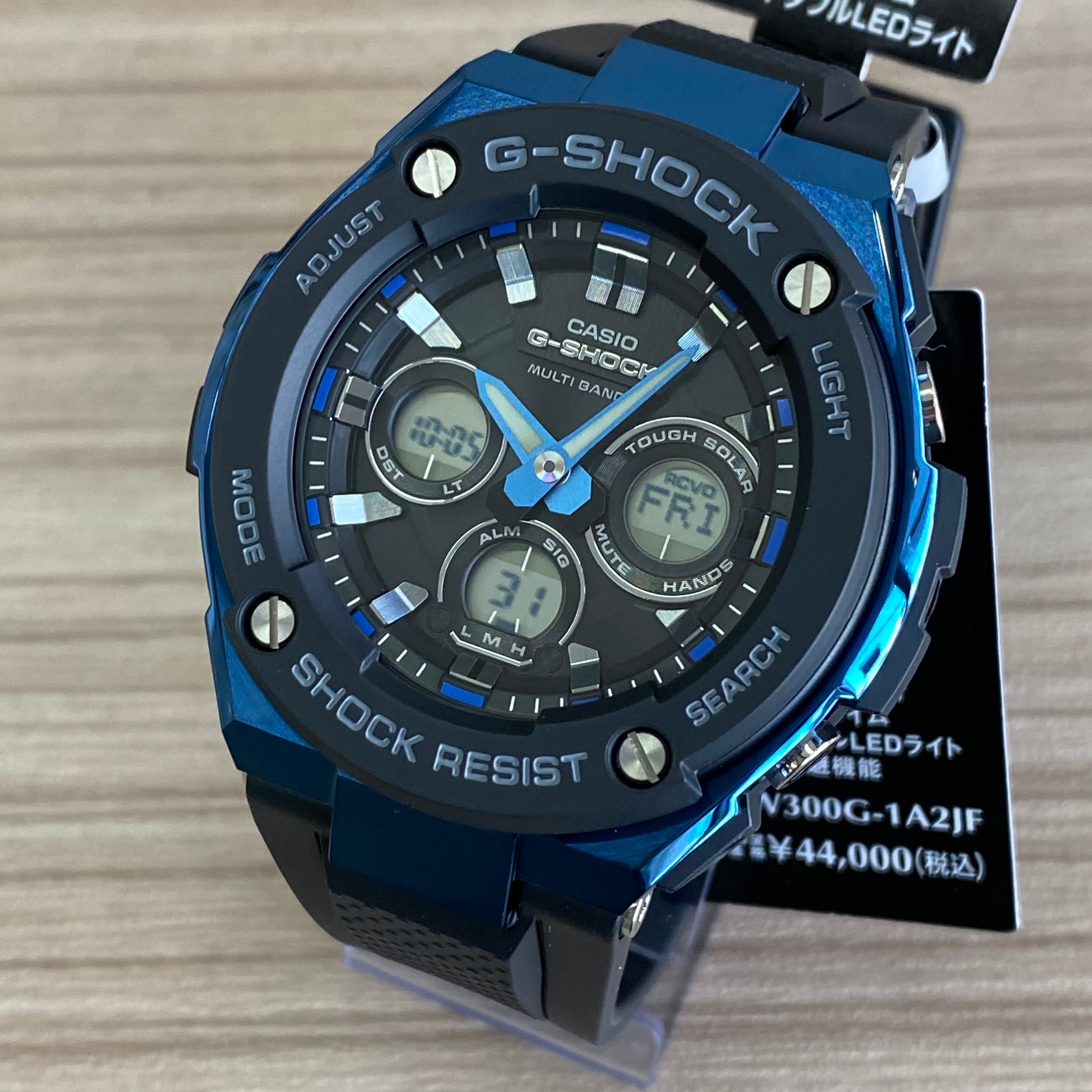 特価★カシオ G-SHOCK G-STEEL GST-W300G-1A2JF ソーラー電波時計 ブルー メンズ腕時計 |  栗田時計店(1966年創業の正規販売店) powered by BASE