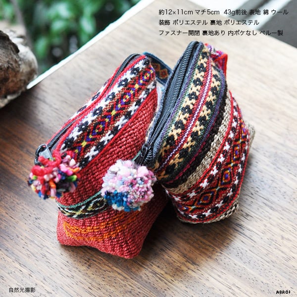 送料無料 メール便発送 】 民族ポーチ コスメポーチ 化粧ポーチ ポーチ