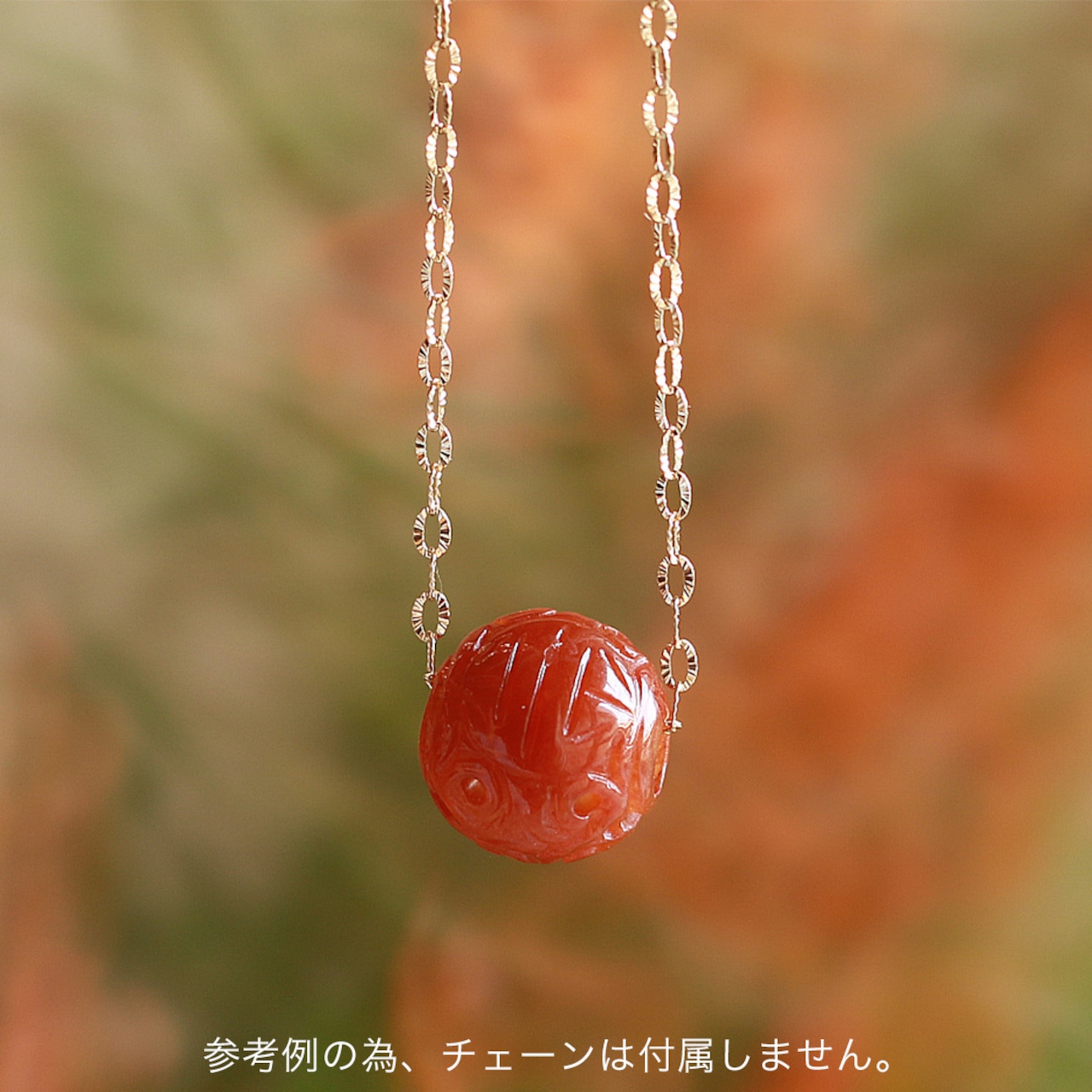 さりげなく使える翡翠！ 彫りオレンジ翡翠 一粒 ペンダント トップ orange carving sphere A貨翡翠 jd_pt1057