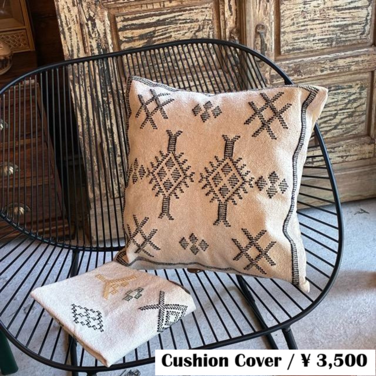India Hand woven cushion cover　45×45cm 2type　インド　手織りのクッションカバー　全2種　ホワイト　ナチュラル　トライバル　民族　メール便　