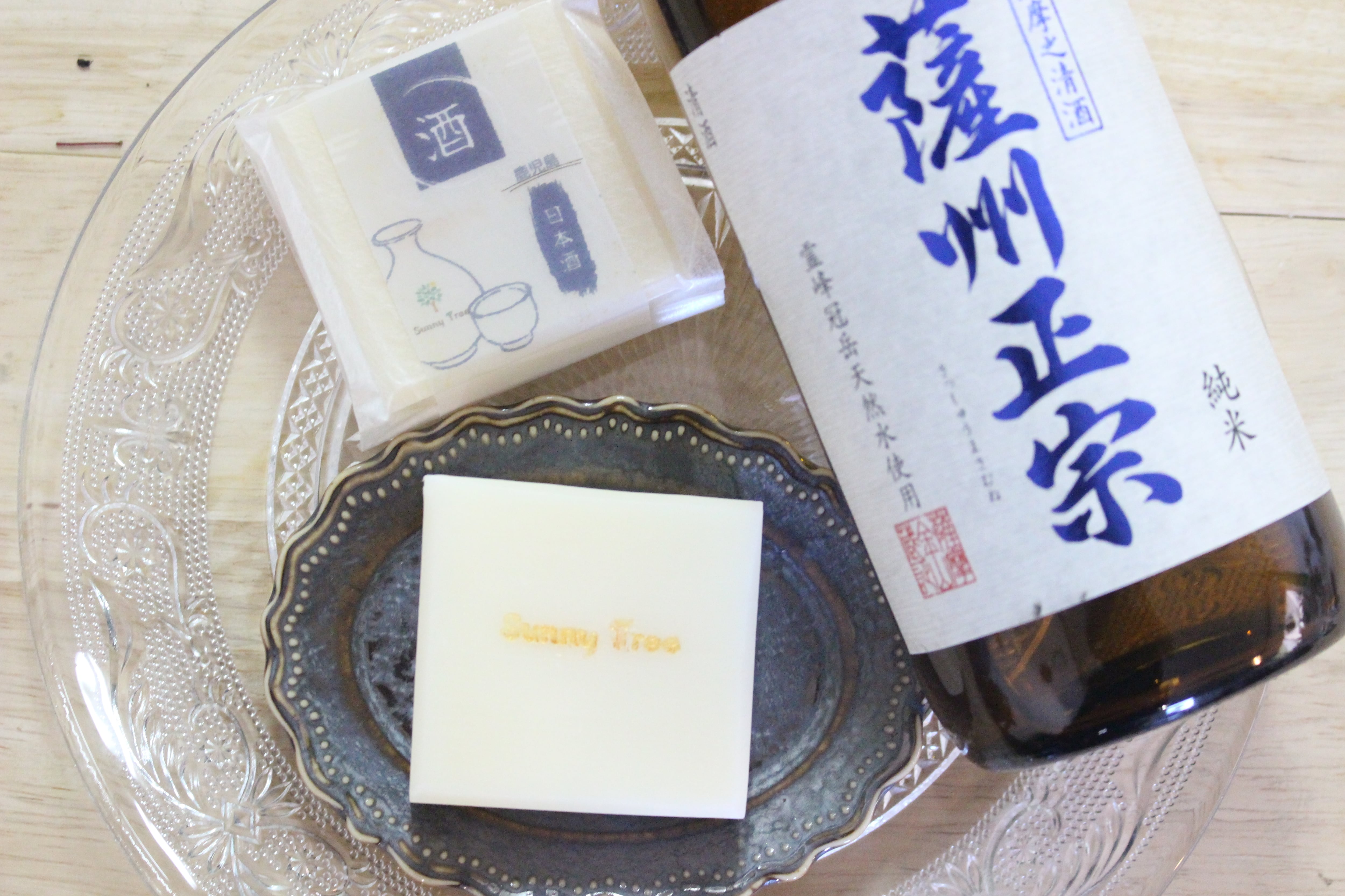 【季節限定】ーかごしまシリーズー鹿児島の日本酒石けん