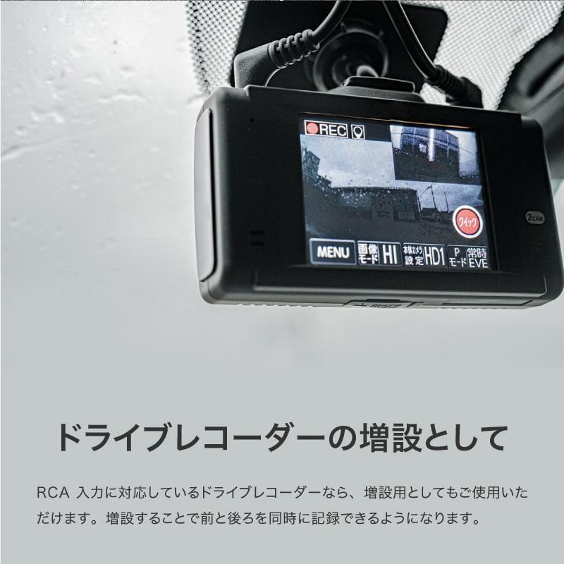 バックカメラ 12V 広角 高画質 ステー リアカメラ フロントカメラ