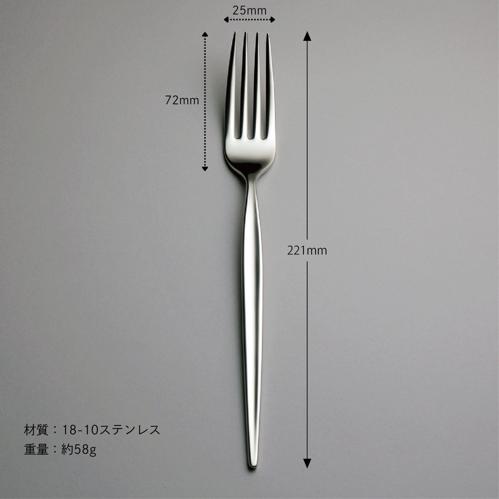 メテオラ〉テーブルフォーク No.12601-000 | LUCKYWOOD｜ラッキーウッド