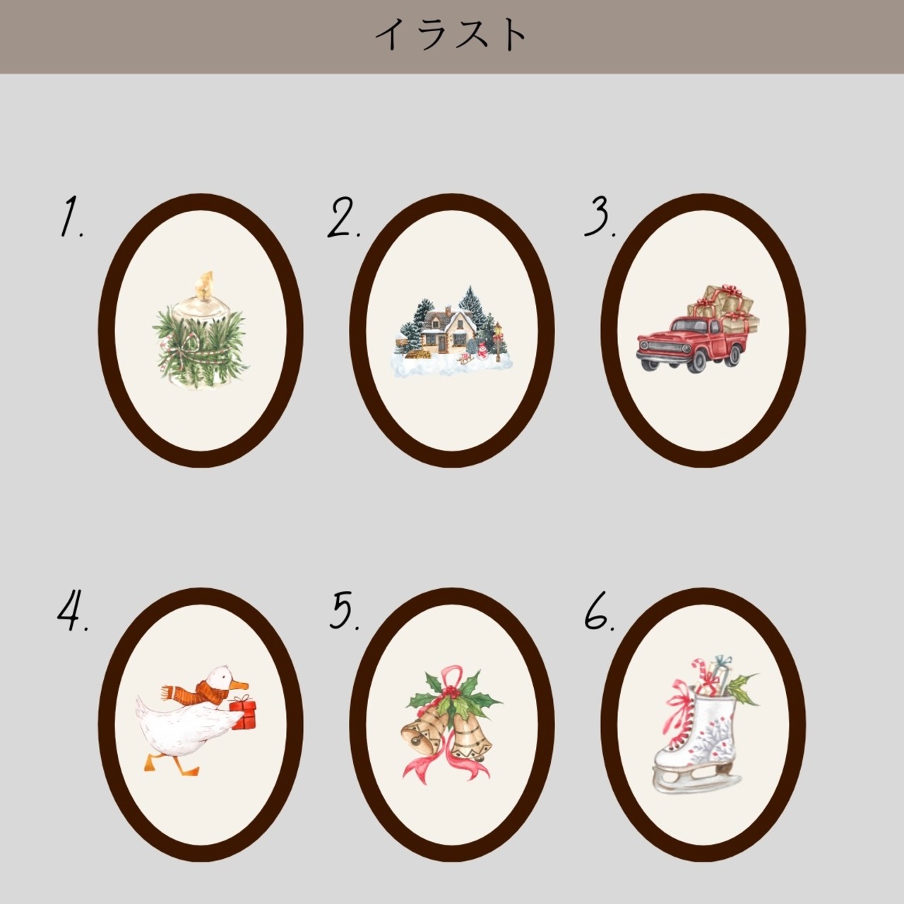 Christmas ornament 3piece set┃クリスマスオーナメント