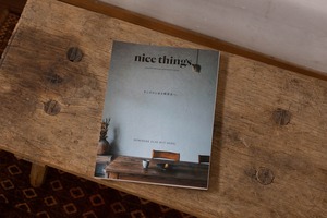 nice things.  ISSUE 70