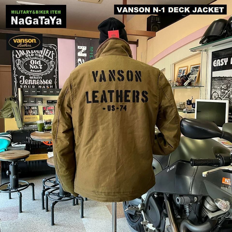 VANSON 刺繍ロゴ　ジャケット