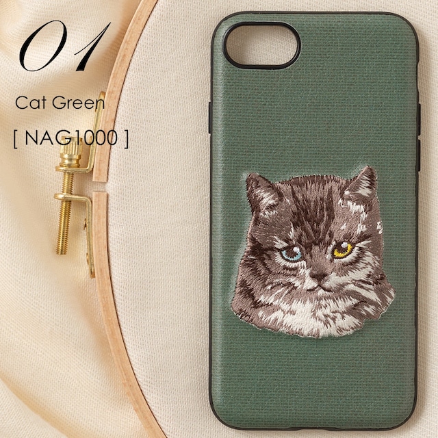 立体刺繍スマホケース iPhone PUレザー 01.Cat Green