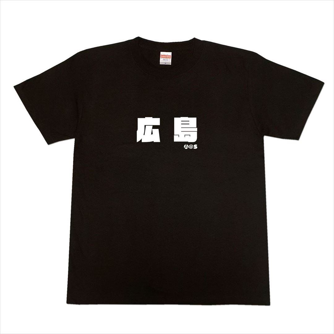 パロディデザインTシャツ「百代目 日本総理大臣」 | 文字TシャツのAllages