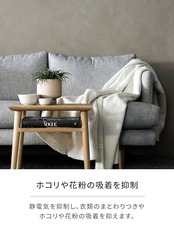 Laundrin'(ランドリン) 柔軟剤 No.7 600ml