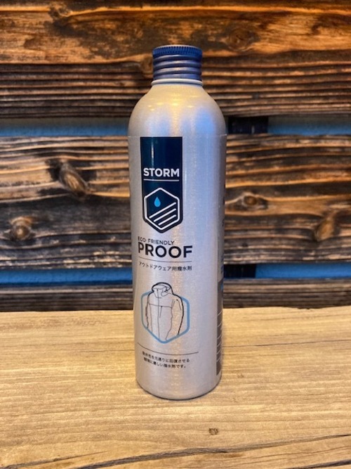 STORM  アパレルプルーファー ２２５ｍｌ