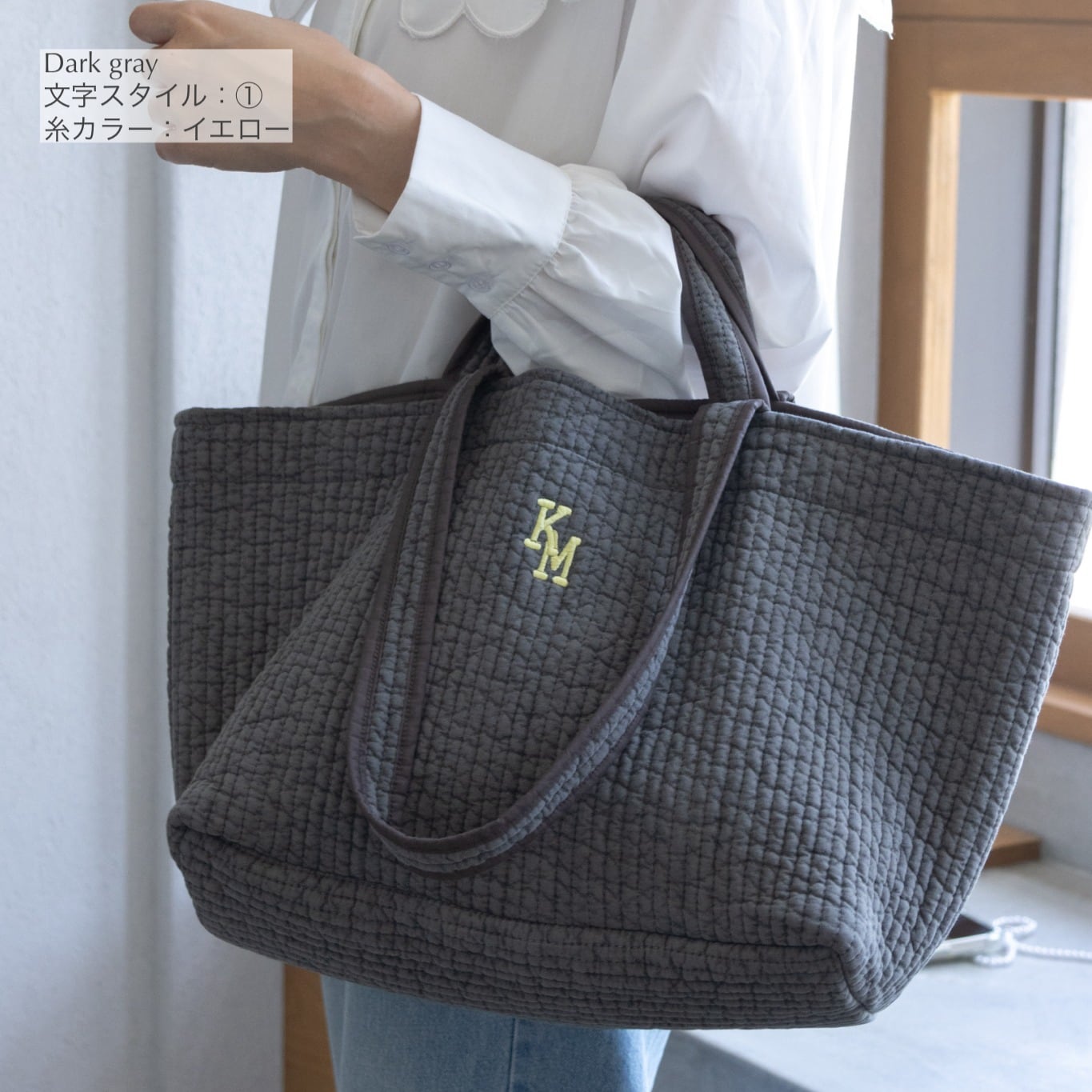 ヌビバッグ 【 Jour 】ジュール♦︎名入れ可能♦︎ | conforobe ヌビバッグ 【 Jour 】ジュール♦︎名入れ可能♦︎ | conforobe