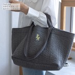 ヌビバッグ 【 Jour 】ジュール♦︎名入れ可能♦︎